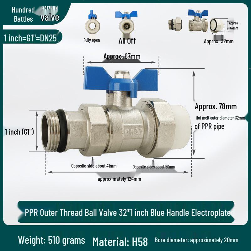 All-Copper PPR Male Thread Double Union Ball Valve for Water Pipes - Compatible with 4, 6, 20, 25, and 32 Points.