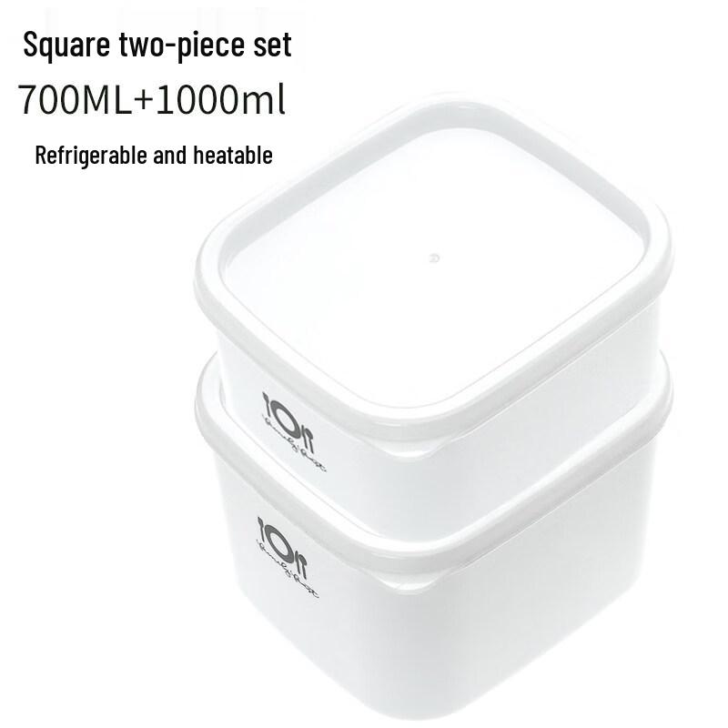 ZISIZ Plastic Food Storage Container