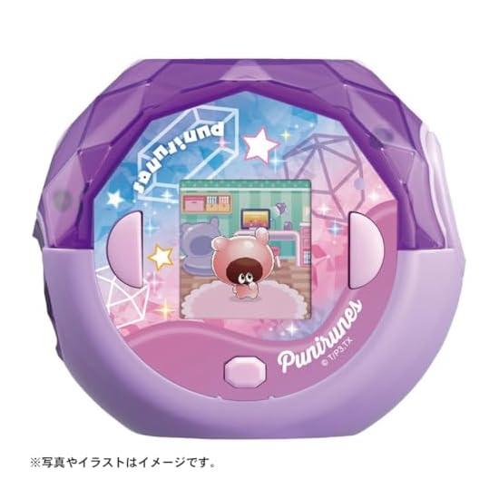 TAKARA TOMY Punirunes Punistal Clear Purple