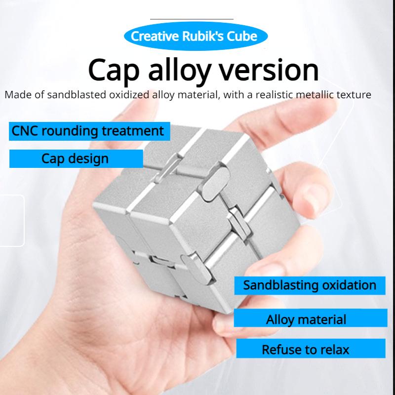 Multi-variable Infinite Rubik's Cube Release Finger Decompression Artifact Wireless Decompression Toy Puzzle Toy