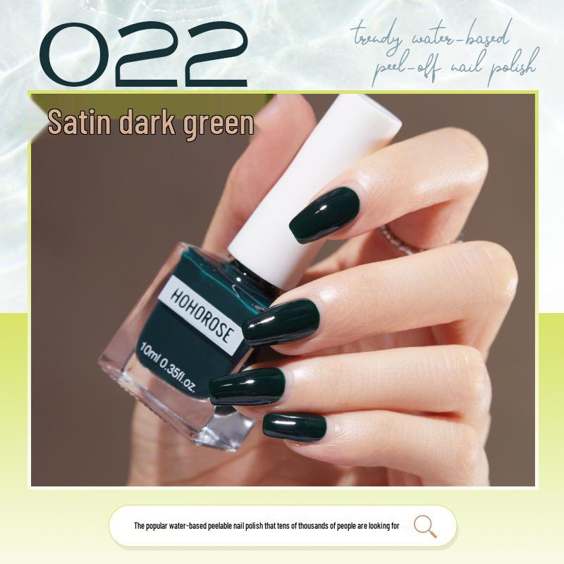 HOHOROSE Quick-Dry Water-Based, Peelable Nail Polish, 10ml, Perfect for Students