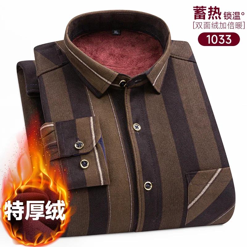 Herbst und Winter Neue Herren Klassische Mode Kleidung Wildes Karomuster Langarmhemd Herren Plus Samt Dick Warm Große Größe Hemd