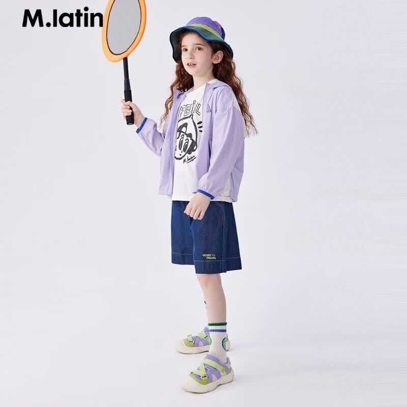 M.Latin Kids' Summer Sun Protection Color-Block Hooded Jacket