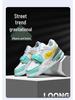 2026 Versatile Sports Shoes for Boys & Girls - Ideal for Casual Indoor & Outdoor Training