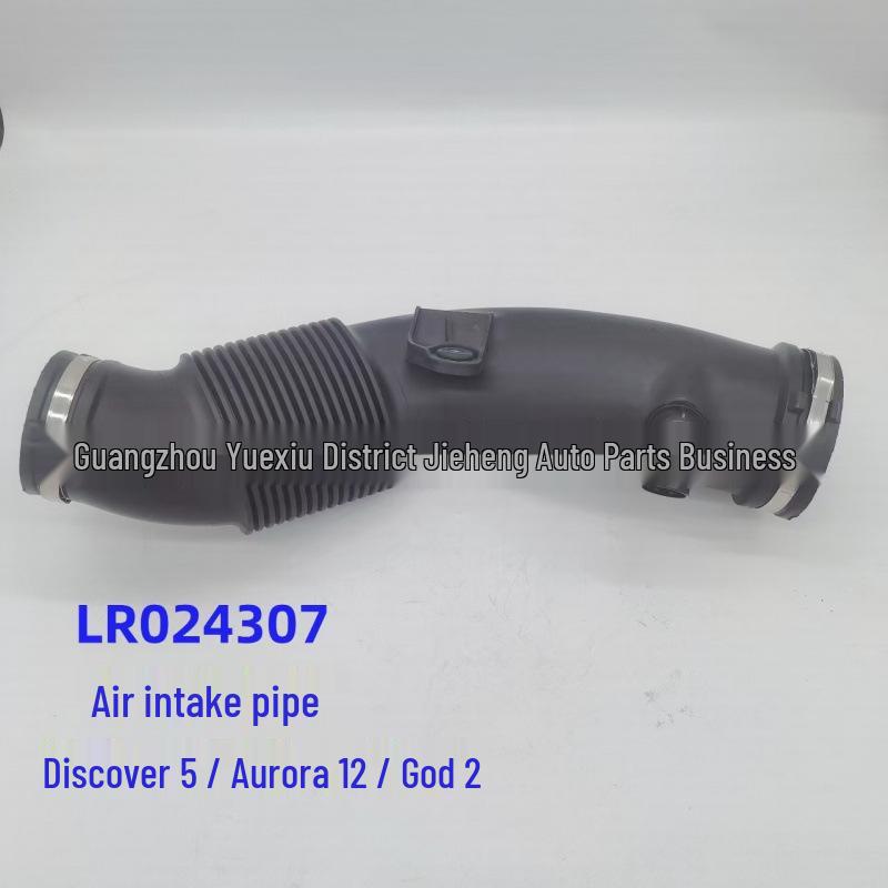 

LR024307 Воздухозаборный шланг для Land Rover Evoque, Freelander 2 и Discovery Sport.