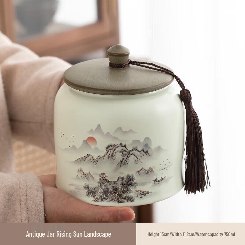 HUIHUADU National Style Ceramic Tea Caddy