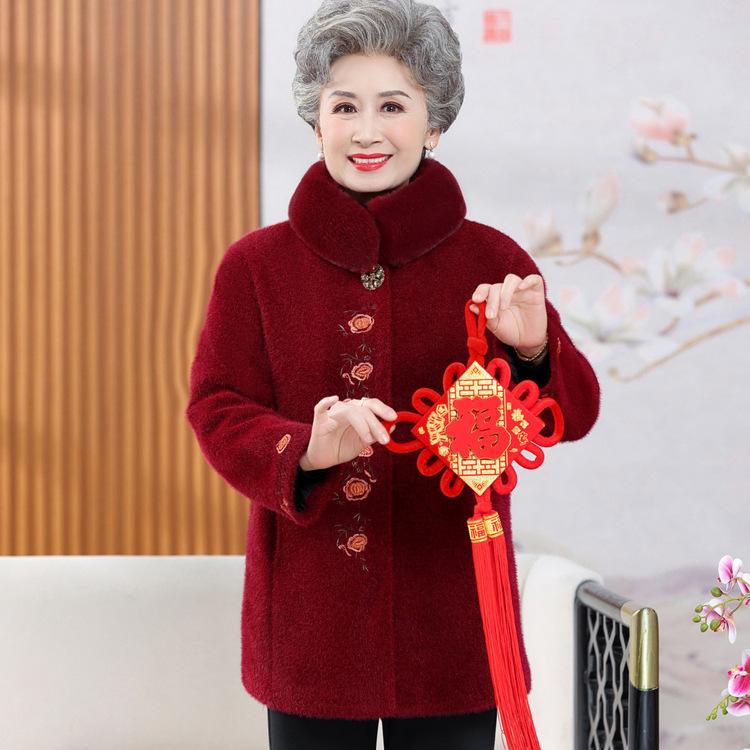 Autumn and Winter New Mother Cotton-padded Clothes with Fleece and Thickened Particles, Winter Coats, Large Size Women's Clothing, Loose and Warm