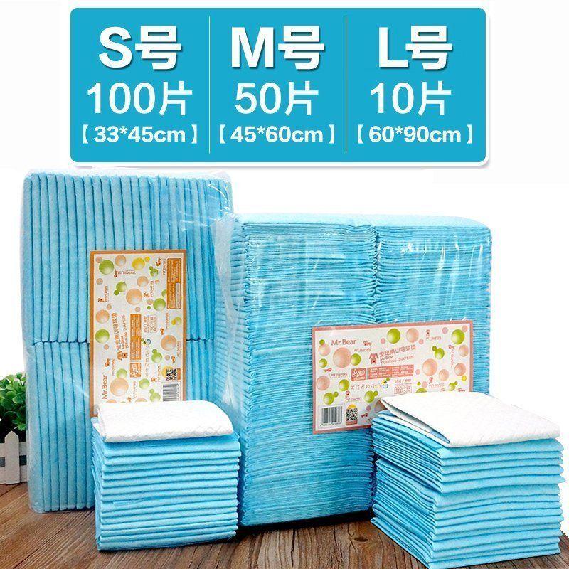 

Teddy Hot Pet Supplies Deodorant Antibacterial Dog L-large