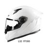 Flip Up Helmet Shield Base Holder 1 Pair Replacement Parts for FF300 FF325 Windscreen Holder Base Visors Parts