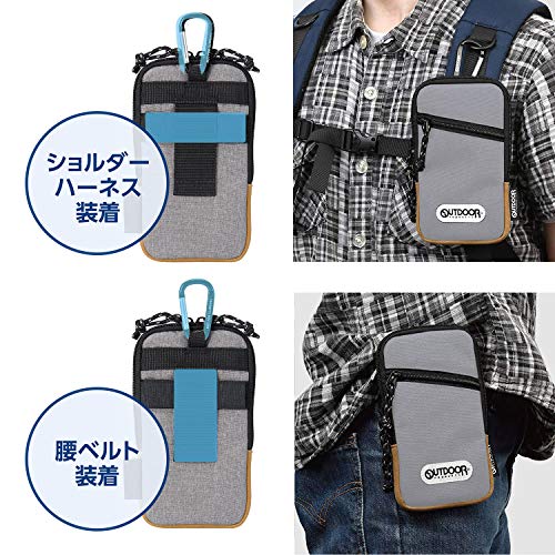 Hakuba Smartphone Case, OUTDOOR PRODUCTS Smartphone Pouch 04, Heather Gray, AMZODSPP04HG, with Carabiner and Belt Loop, Compatible with iPhone 17, Air