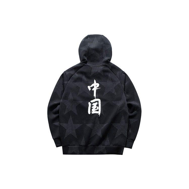 Anta Jackets Men's Black Hooded Moderate Other 172030706-1