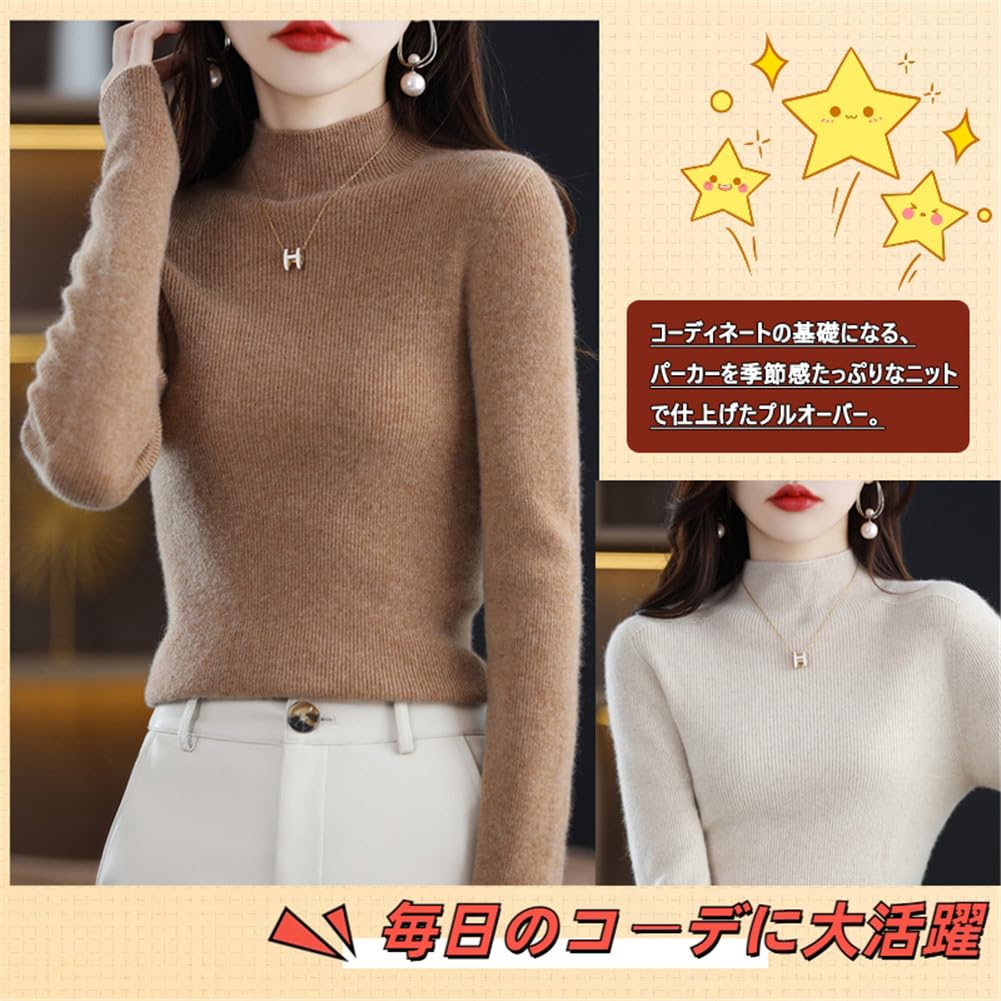ZXCVWWE Knit High Everyday Available In 4 Colors Women's Sweater, Neck, Thick, Warm, Solid, Simple, Stretchy, Soft, Layering, Innerwear, Casual,