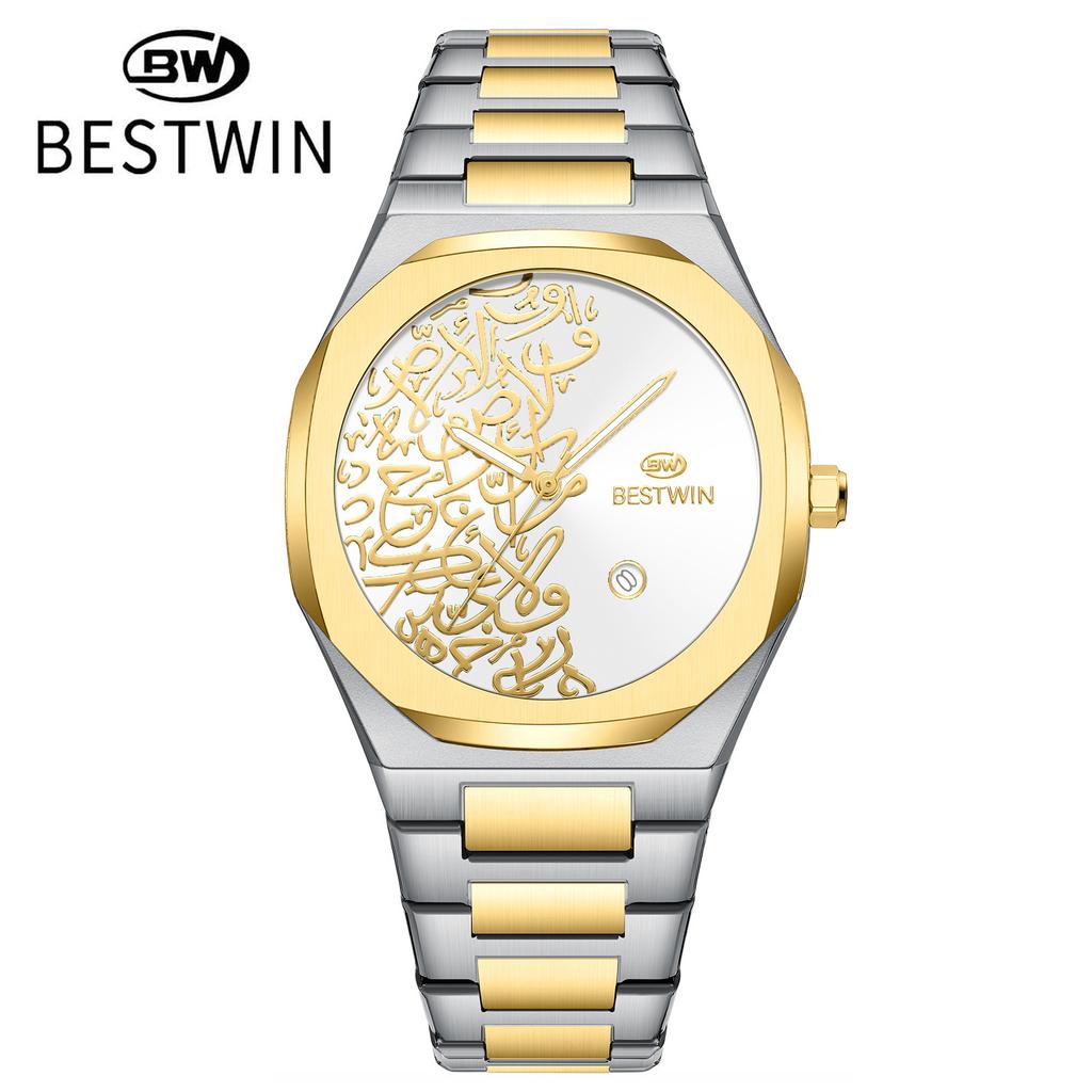 Arabic Digital Quartz Watch Men'S Watch Marble High-End Calendar Watch