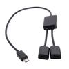 JSER Micro USB To Dual Port Micro USB Female Hub Cable for Flash Laptop, Mouse, Disk.