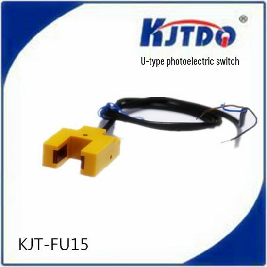 U-shaped Photoelectric Sensor, 15MM Slot, Three-Wire PNP, Normally Open, Customizable Customizable (Contact Customer Service)