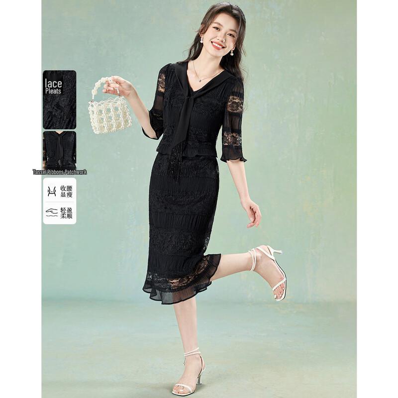 Meilanni Faux Two-Piece Sailor Collar Lace Dress L