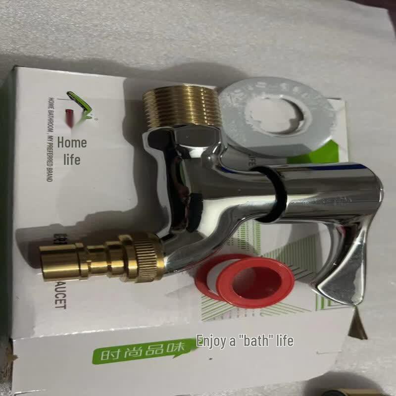

Integrated Stainless Steel Washing Machine Faucet with Copper Core