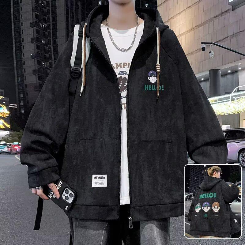 8XL Men's American Style Jacquard Hoodie Cardigan - Oversized Plus Size Outerwear