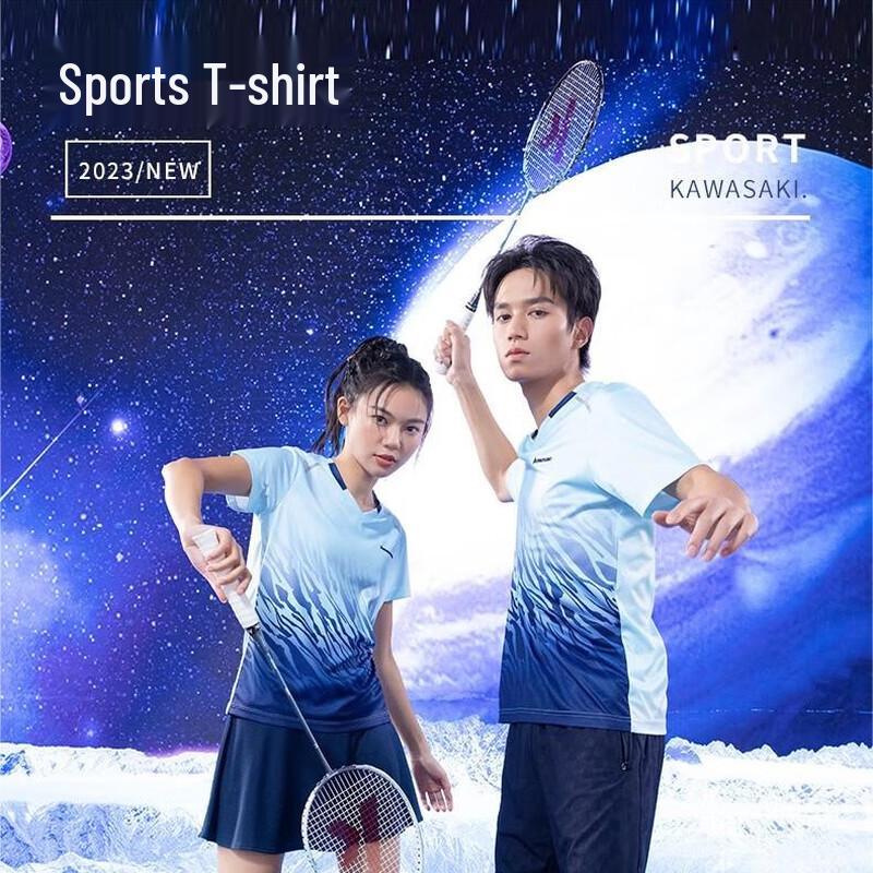 

Kawasaki Men s V-Neck Badminton T-Shirt