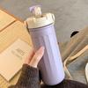High-Capacity Stainless Steel Thermos Cup Insulation Or Cooling Straw Travel Cup  Outdoors