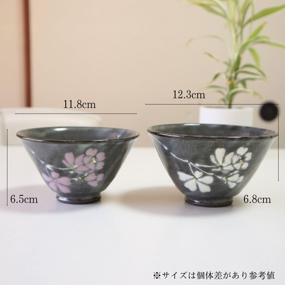 Arita-Ware Paar Reisschalen, Kasumi Sakura Design, stilvoll und modern, leichtgewichtig, in einer Holzschachtel. Ein perfektes Geschenk.