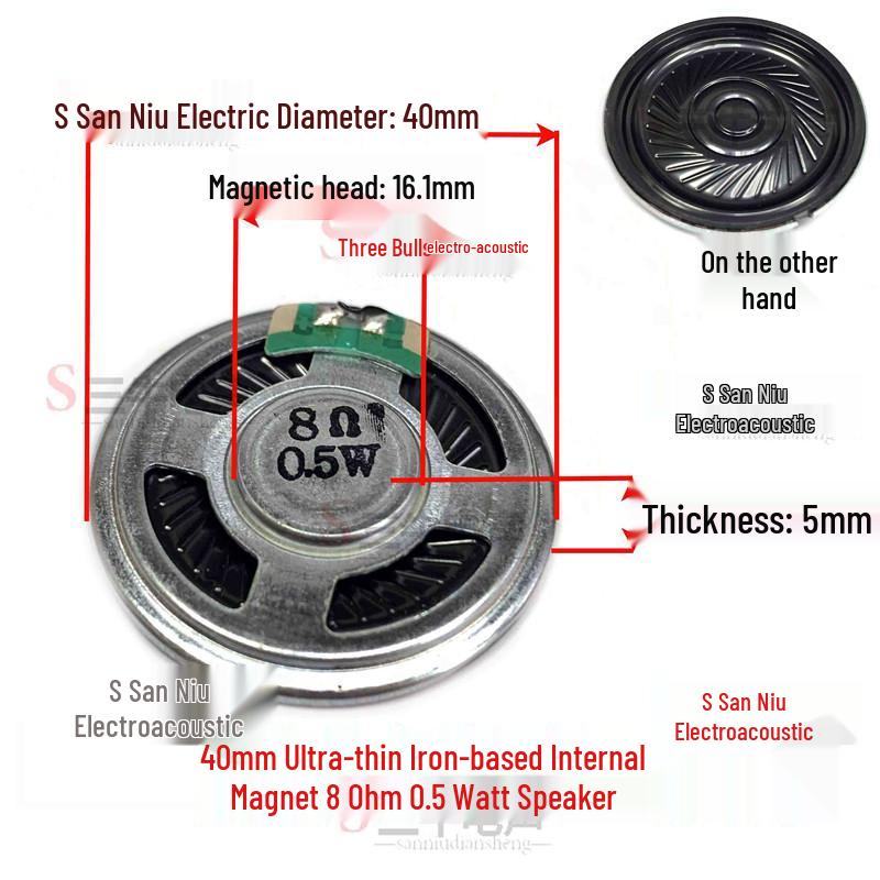 4.5cm 8 Ohm 0.5W Iron Shell Internal Magnet Speaker for Security, Voice Broadcast, and Toy Learning Machines