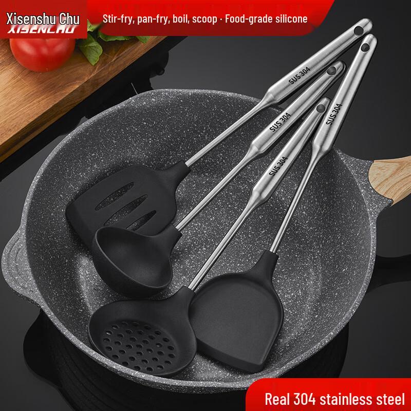 304 Stainless Steel & Silicone Kitchen Utensil Set