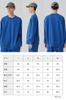 Snow Peak Recycled Cotton Pullover