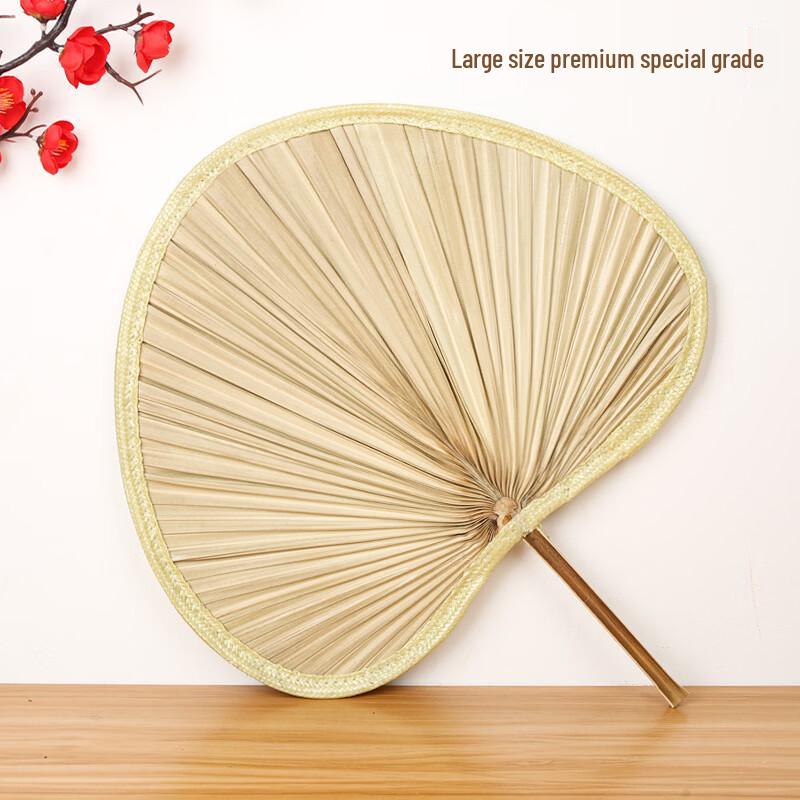 Traditional Woven Cattail Leaf Hand Fan