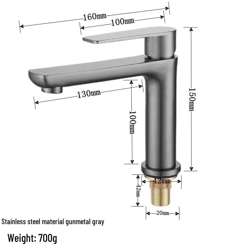 Huangchao Gunmetal Grey Basin Faucet Without Pipe