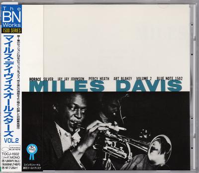 CD MILES DAVIS - Volume 2 TOCJ1502 Blue Note 1995 Germany Jazz Used
