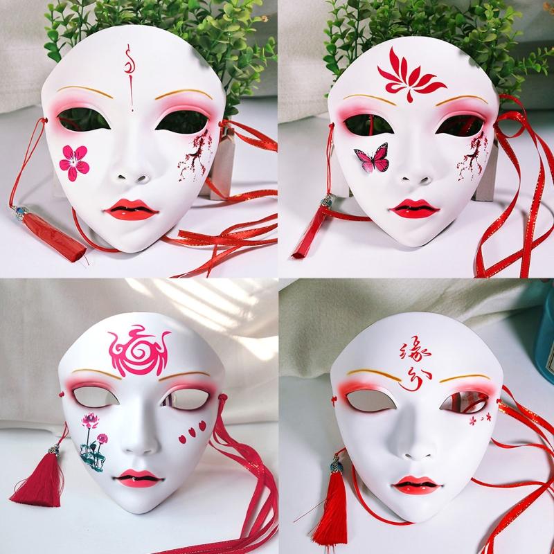 Mask Plastic Cosplay Beauty Mask Halloween Mask Plastic Cosplay Mask Plastic