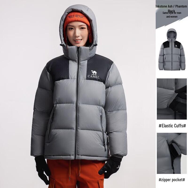 Camel Unisex Winter Duck Down Jacket 3XL