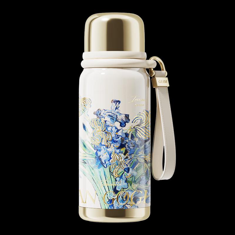 Gemi Van Gogh Iris Mini Insulated Water Bottle