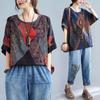 Cotton and Linen Plus Size Women's Summer Literary Retro Round Neck Printed Shirt Fashion Bat Sleeve Short Shirt Loose Top