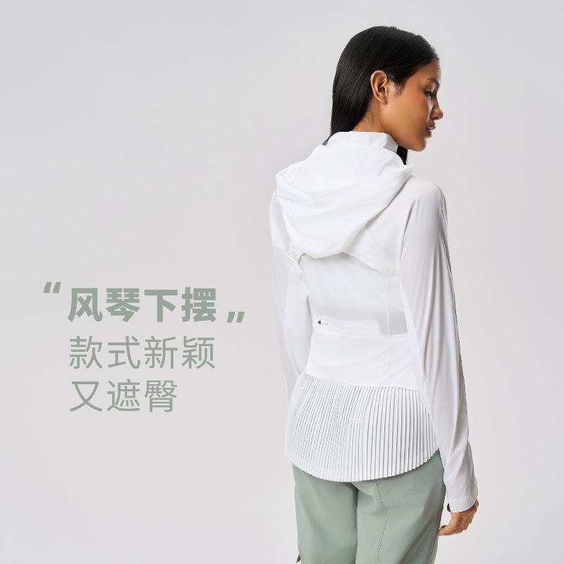 Summer Sports Outdoor UV Protection Skin Clothing + Slim and Thin Breathable Sunscreen Clothing for Women