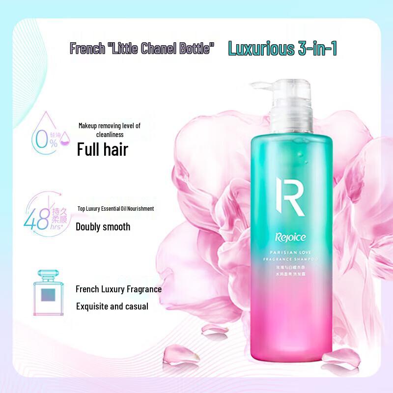 Rejoice Paris Encounter Luxurious Scent Shampoo