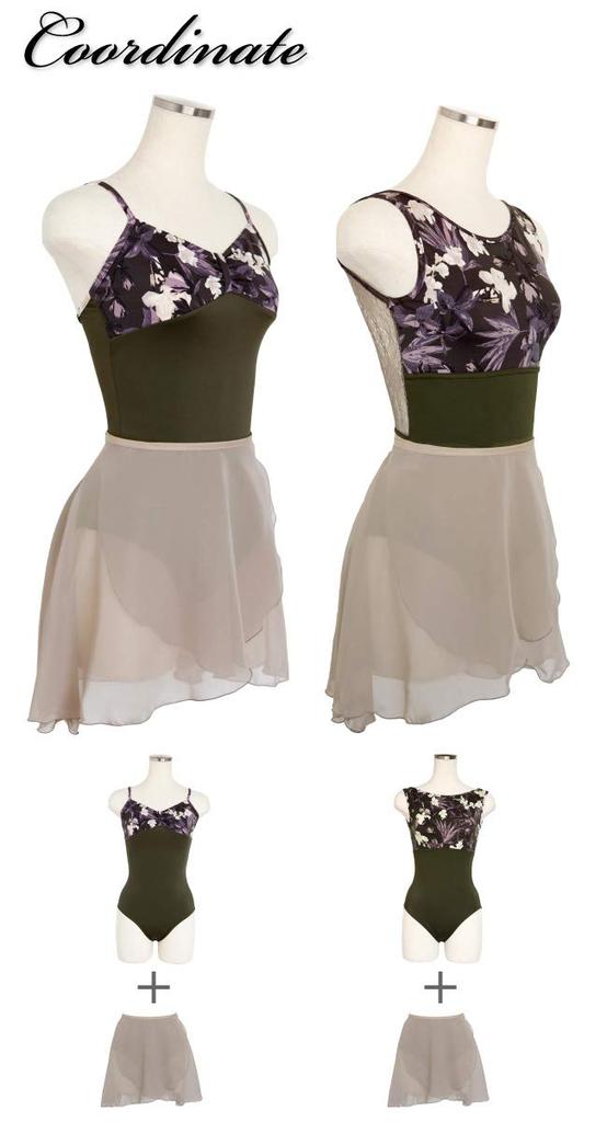 Ballet Sayori Ballet Skirt for Adults and Juniors Mocha Gray Wrap with Ribbon Made In Chiffon Ballet Dance Wrap Skirt [Special Color Skirt]