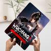 Wuchang Fallen Feathers Game Art Tin Plaque Poster Customized Wall Art Retro Vintage Metal Signs for Man Cave Decoration Garage
