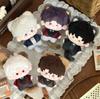 Love And Deepspace Kawai Cat Ear Printed Cotton Doll Stuffed Plush Toys Game Peripheral Game Fans Collection Keychain