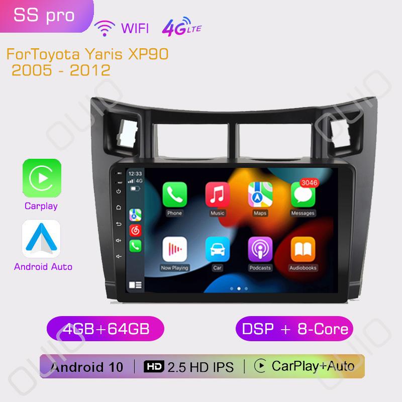 2din 8G+128G Android 10 Car Radio Multimedia Player Carplay Auto GPS Navigation NO DVD For Toyota Yaris XP90 2007 2005 -2012