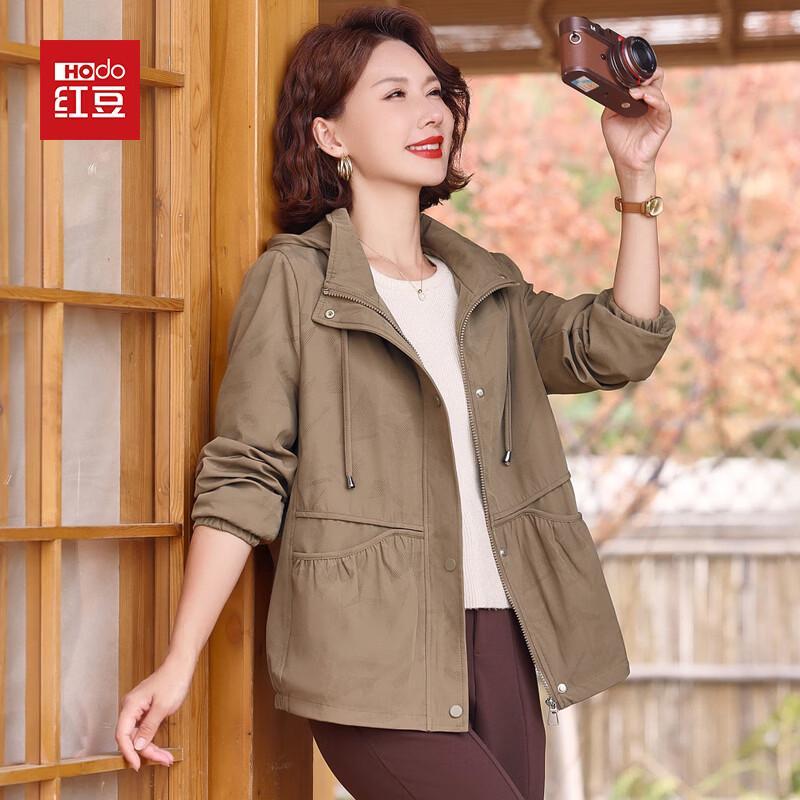 Hodo Women s Spring Hooded Casual Jacket 5XL