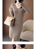 Hengyuanxiang Women's V-Neck Cashmere Sweater Dress - Mid-Length, Long Sleeve, Knitted