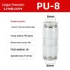 Pneumatic PU Quick Connect Three-Way Straight and Reducing Air Hose Adapter 4/6/8/10/12mm