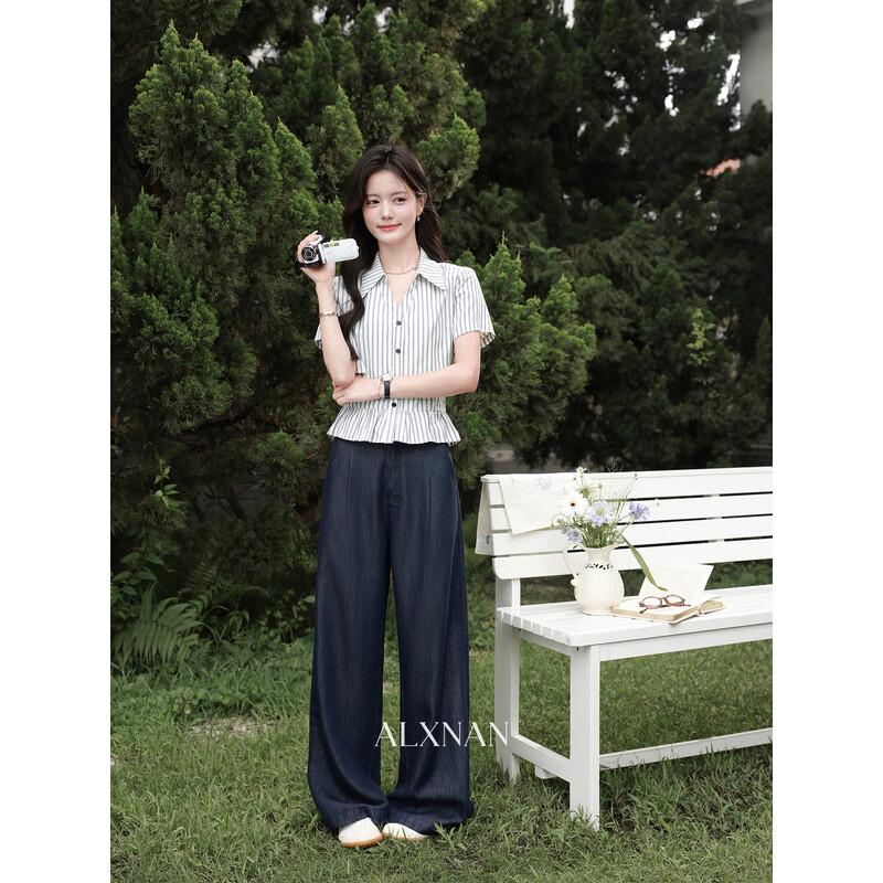 Women's Striped Lapel Short Sleeve Ruffle Hem Shirt
