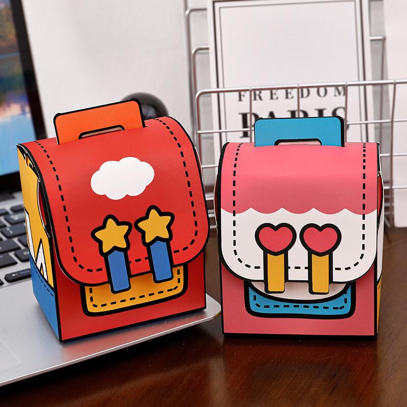 Подарочные пакеты с конфетами с дофамином