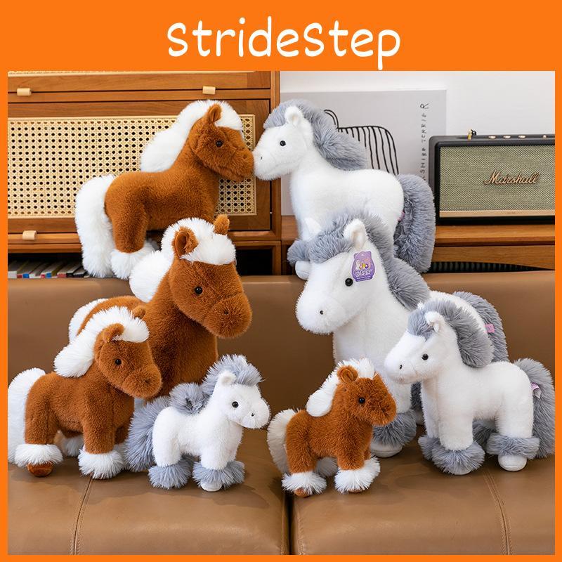 Cartoon Pony Cute Animal Plush Toy Decoration Ornament For Children Room