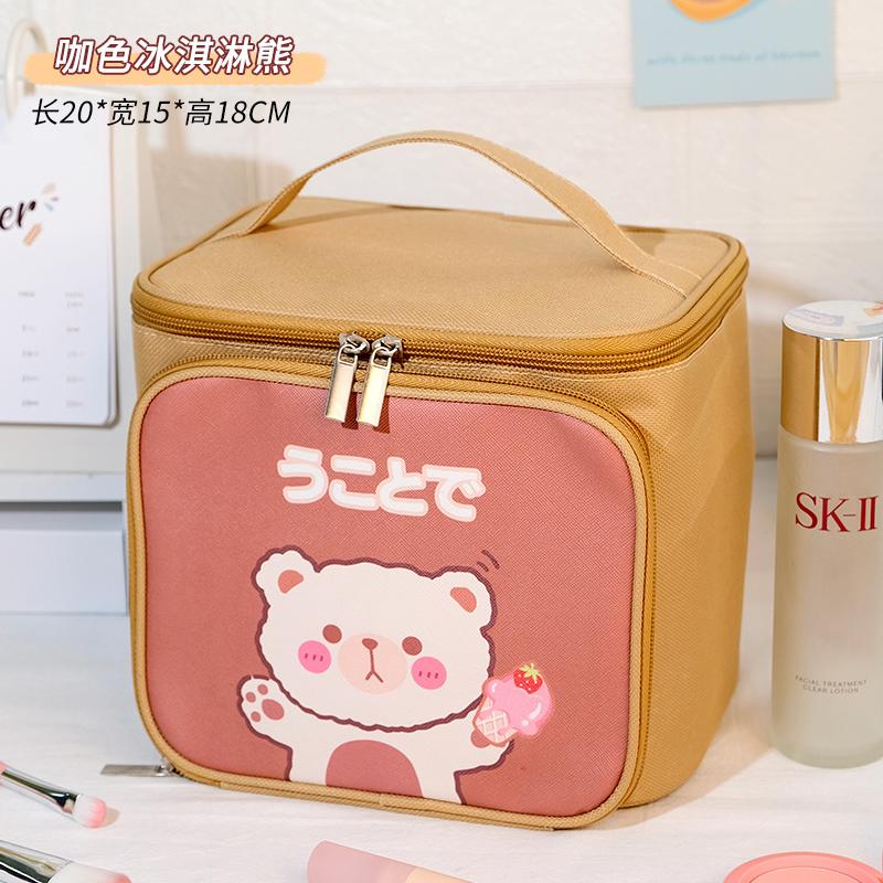 Cartoon Kawaii Makeup Bag Portable Travel Wash Bag Storage Large Toiletry Bag Huge Storage Box Cosmetic Bag Organizer