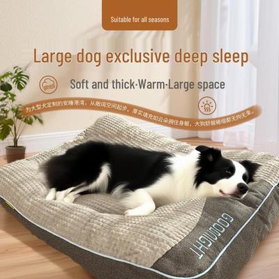 Legowisko dla psa na każdą porę roku: Przytulne legowisko sofa dla ras średnich i dużych, zimowy ciepły dywanik dla golden retrieverów i innych