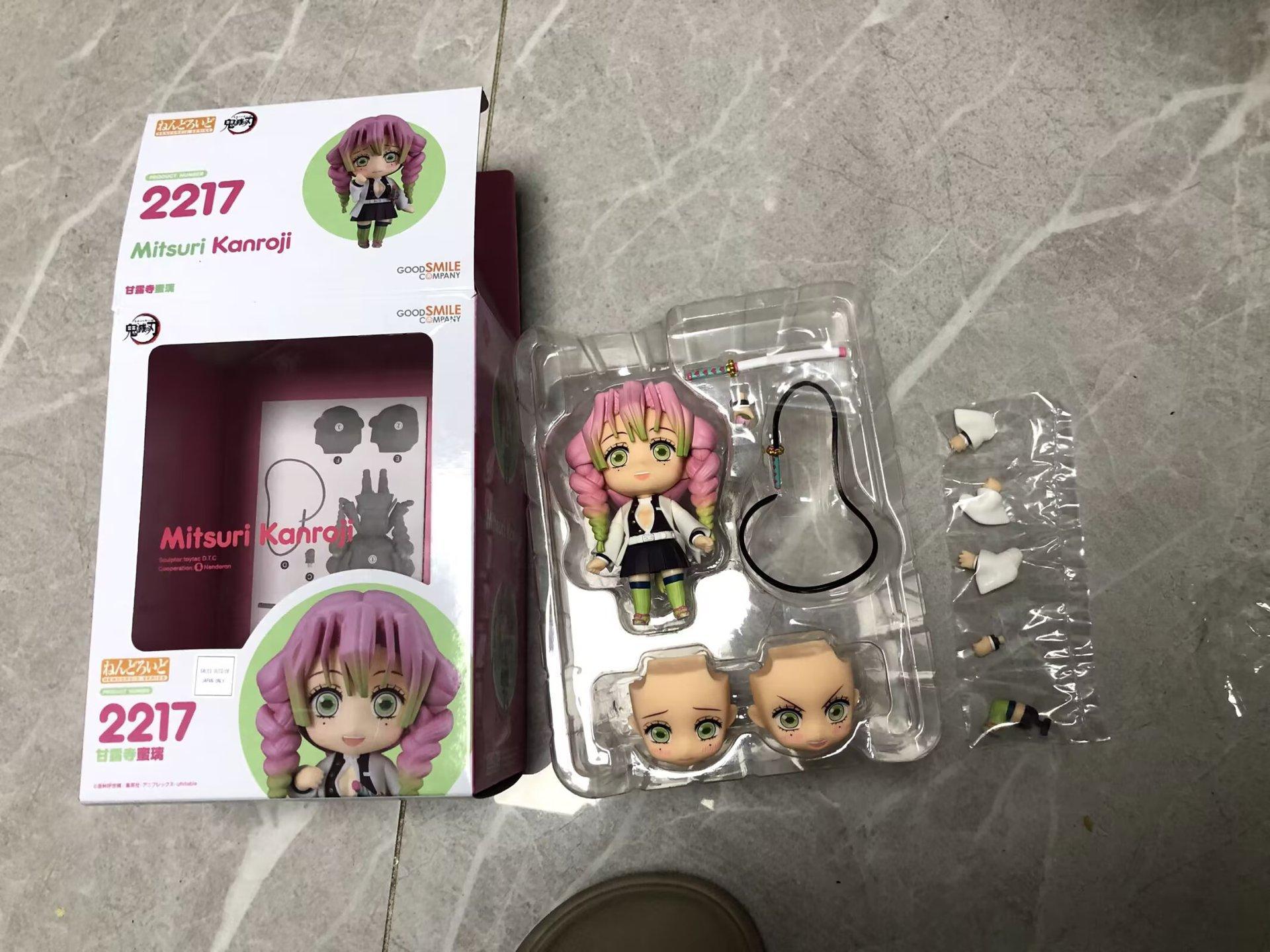 фигурка Клинок, рассекающий демонов Ши То Ичиро Ганлу Храм медовое стекло столп любви Авто-украшения Фигурки Фигурка на шарнирах Модели игрушки 10 см